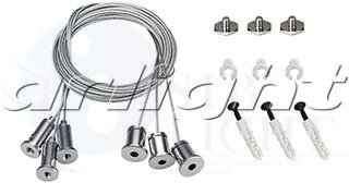 Подвес S2-LINE-3x2m Set (Pad 15x2mm) (ARL, Металл) Arlight 023420