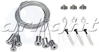 Подвес S2-LINE-3x2m Set (Pad 15x2mm) (ARL, Металл) Arlight 023420