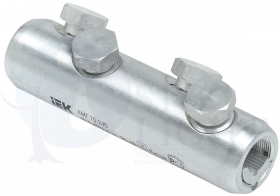 Алюминиевая механическая гильза со срывными болтами АМГ 70-240 до 35кВ IEK