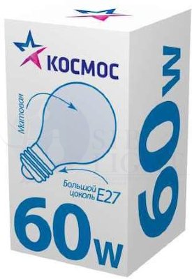 Лампа накаливания A50/A55 60Вт E27 220-240В мат. КОСМОС LKsmSt55Fr60E27v2 КОСМОС LKsmSt55Fr60E27v2