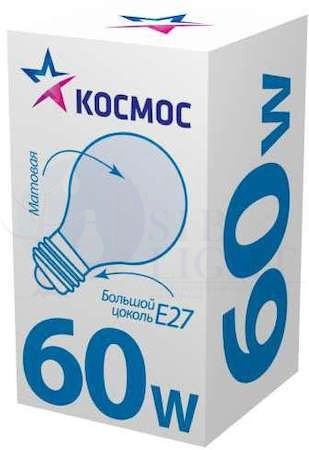 Лампа накаливания A50/A55 60Вт E27 220-240В мат. КОСМОС LKsmSt55Fr60E27v2 КОСМОС LKsmSt55Fr60E27v2
