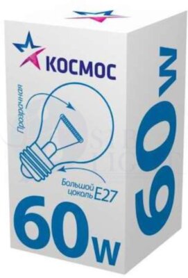 Лампа накаливания A50/A55 60Вт E27 220-240В прозр. КОСМОС LKsmSt55CL60E27v2 КОСМОС LKsmSt55CL60E27v2