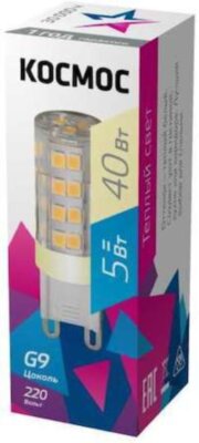 Лампа светодиодная LED 5Вт 220В G9 3000К КОСМОС LksmLED5WG9C3000pc КОСМОС LksmLED5WG9C3000pc