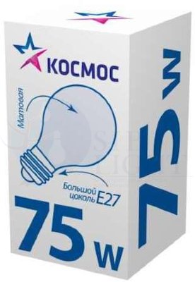 Лампа накаливания A50/A55 75Вт E27 220-240В мат. КОСМОС LKsmSt55Fr75E27v2 КОСМОС LKsmSt55Fr75E27v2