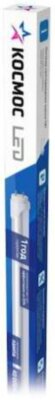Лампа светодиодная LED 9Вт 220В G13 6500К GLASS 600мм T8 Космос Lksm_LED9wG13T865GL КОСМОС Lksm_LED9wG13T865GL