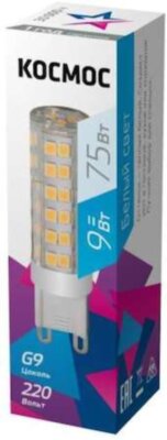 Лампа светодиодная LED 9Вт 220В G9 4500К КОСМОС LksmLED9WG9C4500pc КОСМОС LksmLED9WG9C4500pc