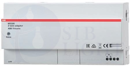 Адаптер для подключения ПК к домофону ABB 2TMA210160N0003