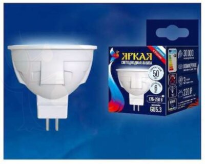 Лампа светодиодная LED 6вт 175-250В Форма JCDR матовый 500Лм GU5.3 4000К Uniel ЯРКАЯ Uniel UL-00002422