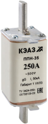 Вставка плавкая ППН-35-Х1-1-125А-УХЛ3- КЭАЗ 120235