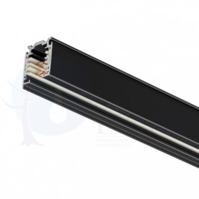 Шинопровод RCS750 3C L1000 BK