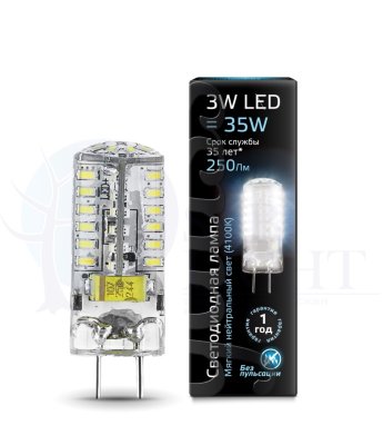 Лампа Gauss LED GY6.35 AC150-265V 3W 240lm 4100K силикон 1/20/200