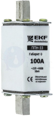 Плавкая вставка ППН-33 160/125А габарит 0 PROxima EKF fus-33-0/160/125