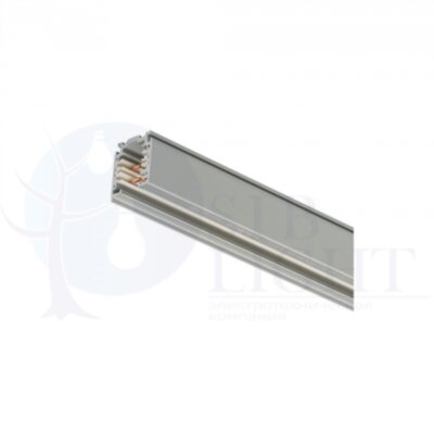 Шинопровод RCS750 3C L2000 ALU