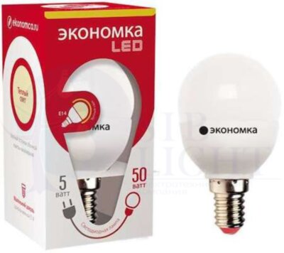 Лампа светодиодная GL45 шар 5Вт 450Лм 230В 3000К E14 ЭКОНОМКА Eco_LED5wGL45E1430