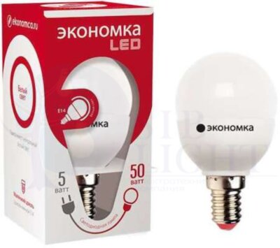 Лампа светодиодная GL45 шар 5Вт 450Лм 230В 4500К E14 ЭКОНОМКА Eco_LED5wGL45E1445