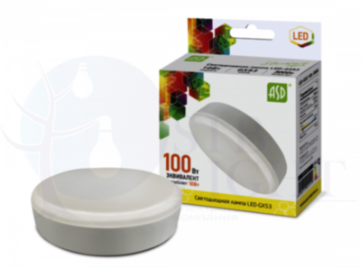 Лампа светодиодная LED-GX53-standard 10Вт таблетка 3000К тепл. бел. GX53 900лм 160-260В ASD 4690612005119