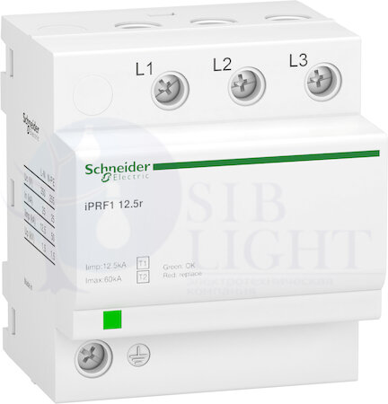 iPRF1 12.5r ОПН 3-ПОЛЮСНЫЙ КЛАСС 1+2 Schneider Electric A9L16633