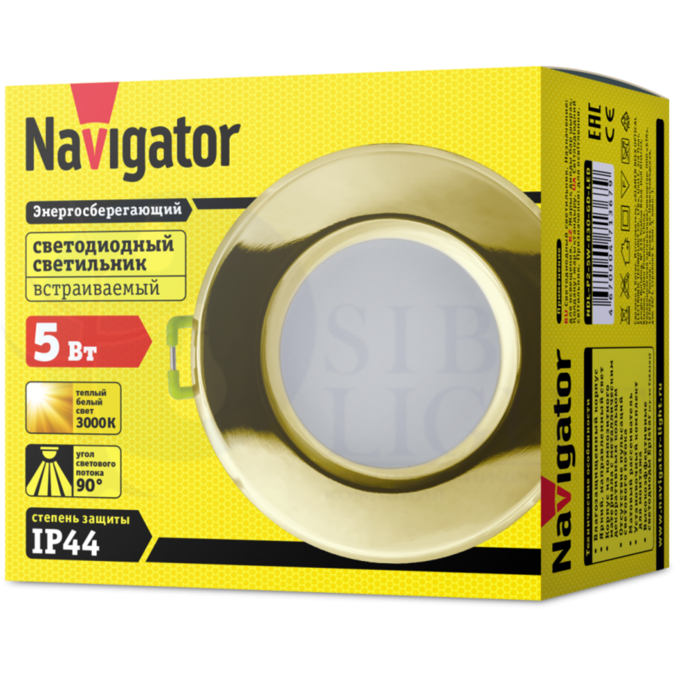 Navigator ndl p1 5w 830. KL led 15-5 WH/Ch светильник Эра. Светильник навигатор NDL-pr6-7w-840-WH-led. Светильник ndl276 12в Max 50вт. Светильник Navigator.