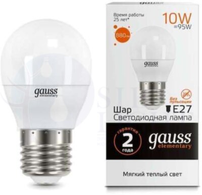 Elementary Лампа LED Globe, 10W, E27, 2700K Gauss 53210