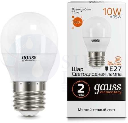 Elementary Лампа LED Globe, 10W, E27, 2700K Gauss 53210