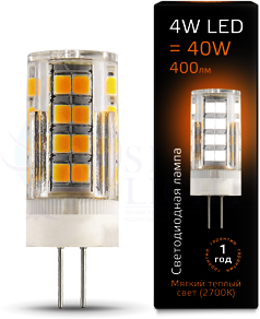 Лампа LED G4 AC185-265V 4W 2700K керамика 1/10/200 Gauss 107307104