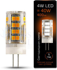 Лампа LED G4 AC185-265V 4W 2700K керамика 1/10/200 Gauss 107307104