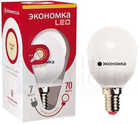 Лампа светодиодная GL45 шар 7Вт 600Лм 230В 3000К E14 ЭКОНОМКА Eco_LED7wGL45E1430