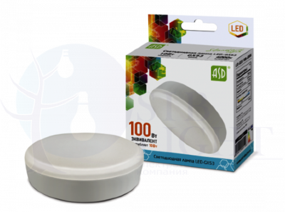 Лампа светодиодная LED-GX53-standard 10Вт таблетка 4000К белый GX53 900лм 160-260В ASD 4690612005126
