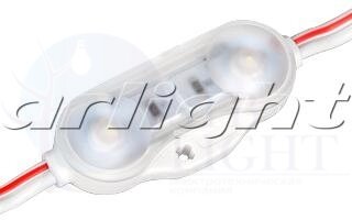 Модуль герметичный ARL-BEST2835-2-1W-12V White 160deg
