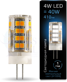Лампа LED G4 AC185-265V 4W 4100K керамика 1/10/200 Gauss 107307204
