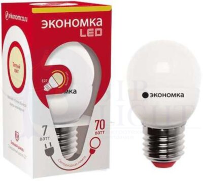Лампа светодиодная GL45 шар 7Вт 600Лм 230В 3000К E27 ЭКОНОМКА Eco_LED7wGL45E2730