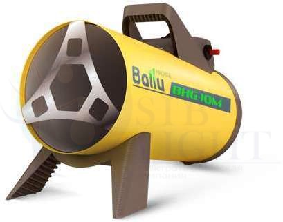 Газовая тепловая пушка 10 кВт (300 м3/ч) Ballu НС-1053054