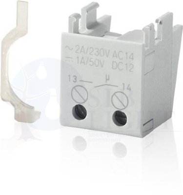 Вспомог.контакт нижний к. НЗ S2C-H01 ABB 2CDS200970R0001