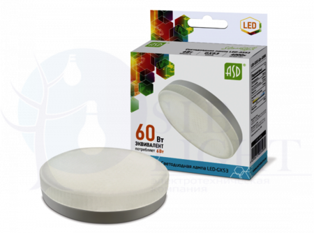 Лампа светодиодная LED-GX53-standard 6Вт таблетка 4000К белый GX53 540лм 160-260В ASD 4690612005089