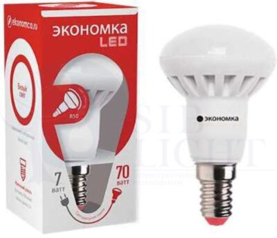 Лампа светодиодная R50 рефлектор 7Вт 400Лм 230В 4500К E14 ЭКОНОМКА Eco_LED7wR50E1445
