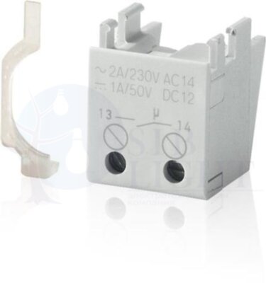 Вспомог.контакт нижний к. НО S2C-H10 ABB 2CDS200970R0002
