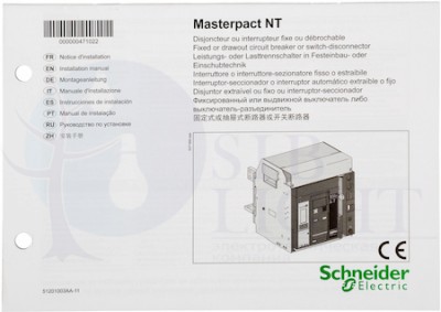 NT ВЫКЛЮЧАТЕЛИ РУКОВОДСТВО ПОЛЬЗОВАТЕЛЯ. Schneider Electric 47102