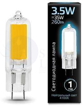 Лампа LED G4 AC220-240V 3.5W 4100K Glass 1/10/200 Gauss 107807203