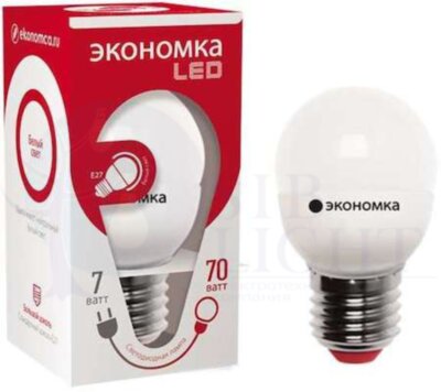 Лампа светодиодная GL45 шар 7Вт 600Лм 230В 4500К E27 ЭКОНОМКА Eco_LED7wGL45E2745