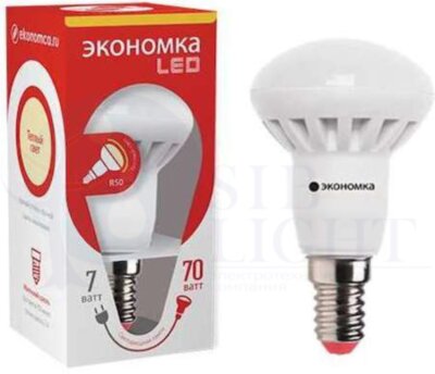 Лампа светодиодная R50 рефлектор 7Вт 400Лм 230В 3000К E14 ЭКОНОМКА Eco_LED7wR50E1430