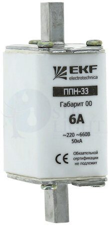 Плавкая вставка ППН-33 160/20А габарит 00 PROxima EKF fus-33/160/20