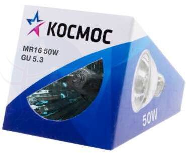 Лампа галогенная MR16 50Вт 12В GU5.3 EXNc Космос LKsmMR1612V50W КОСМОС LKsmMR1612V50W