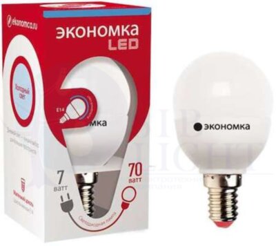 Лампа светодиодная GL45 шар 7Вт 600Лм 230В 6500К E14 ЭКОНОМКА Eco_LED7wGL45E1465