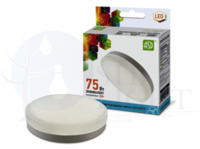 Лампа светодиодная LED-GX53-standard 8Вт таблетка 4000К GX53 720лм 160-260В бел. ASD 4690612005102