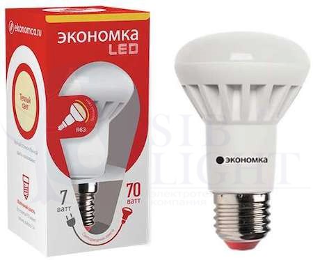 Лампа светодиодная R63 рефлектор 7Вт 550Лм 230В 3000К E27 ЭКОНОМКА Eco_LED7wR63E2730