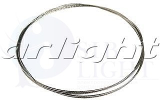 Стальной тросик D1-2000мм Arlight 013517
