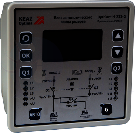 Optisave n 232 схема подключения