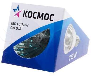 Лампа галогенная MR16 75Вт 12В GU5.3 EYCc Космос LKsmMR1612V75W КОСМОС LKsmMR1612V75W