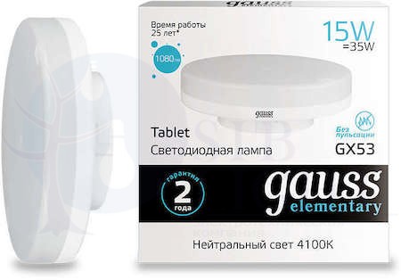 Лампа LED Elementary GX53 15W 1080lm 4100K 1/10/100 Gauss 83825