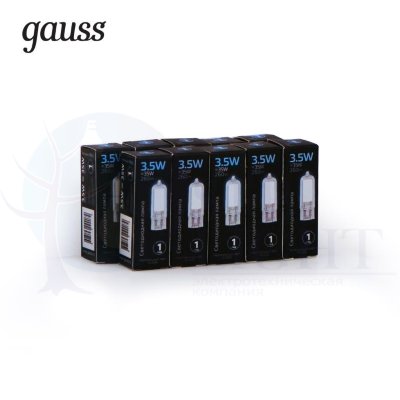 Лампа Gauss LED G4 AC220-240V 3.5W 260lm 4100K Glass 1/10/200